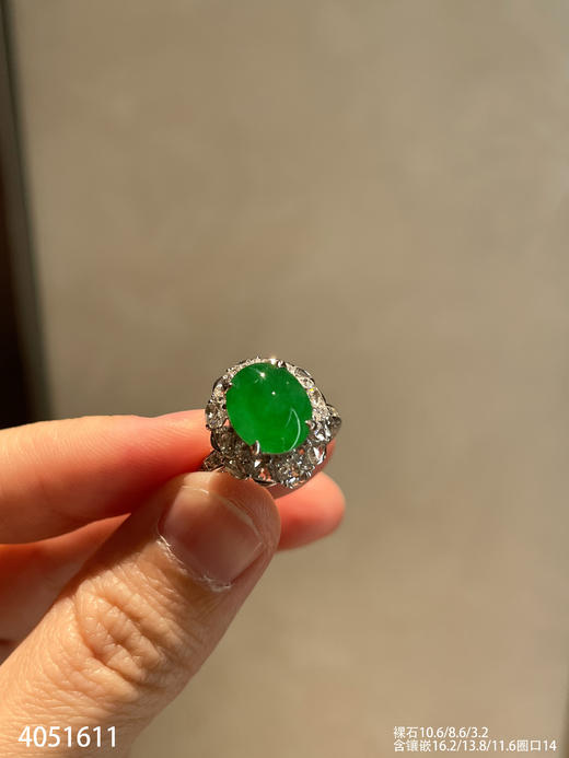 4051611，蛋面戒指。具体价格微信咨询 商品图1