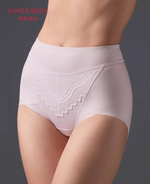 爱慕24AW简塑内裤女棉质底裆性感蕾丝收腹高腰平角塑裤 商品图0