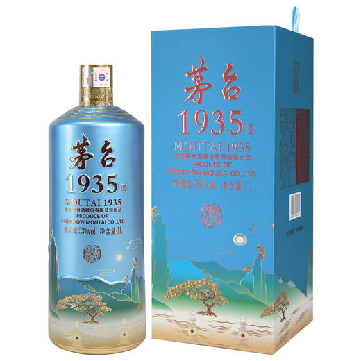 53度茅台1935·西湖揽胜文创酒（三潭印月） 1L 1000ml 单瓶 商品图0