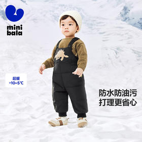 【三防羽绒裤】迷你巴拉男女童秋冬新品裤子保暖羽绒背带裤