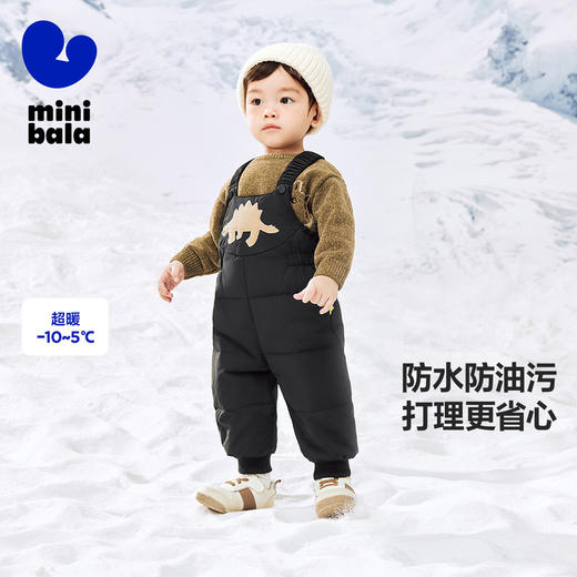 【三防羽绒裤】迷你巴拉男女童秋冬新品裤子保暖羽绒背带裤 商品图0