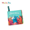 Moulin Roty  猴面包树下故事 多功能感官布书 适合0岁+ 生动形象 安全耐用 猴面包树下系列 法国品牌-669082 商品缩略图1