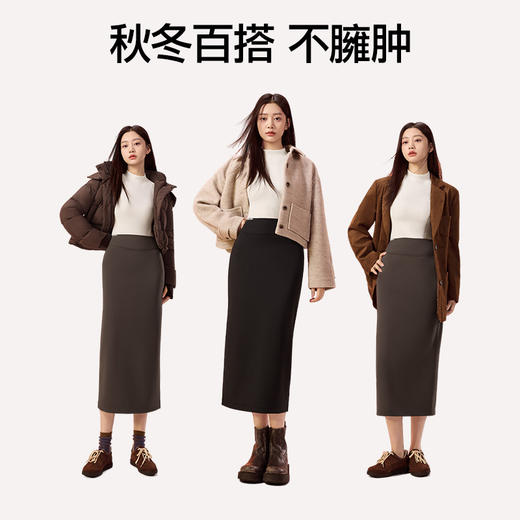 SIINSIIN百搭直筒裙 商品图4