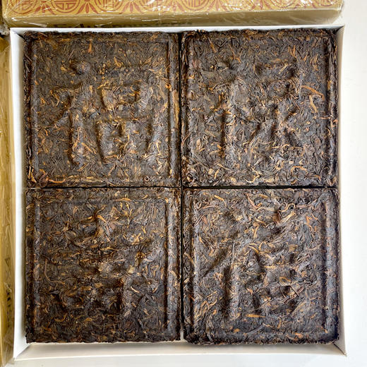 1999年下关福禄寿喜砖经典老下关普洱老生茶 干仓真品高香  打日期批次 一盒1000克4片小砖整盒标价 老下关里的一款经典高货老生茶 高性价比 商品图4