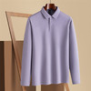 【羊毛蚕丝混纺 磨毛保暖】罗蒙秋冬男装7A抗菌磨毛长袖polo衫男士商务休闲内搭长袖t恤男 商品缩略图11