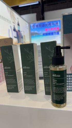 跨境  AKKUA毛发精华水100ml/瓶