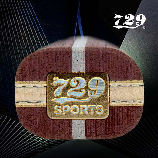 729 国特NZ 系列纤维底板 进口黄芳碳 专业队 省队 国家队使用 商品图7