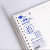 苏铁时光/溪叶 B5/A5一拉夹活页本 200克(g)（品牌随机发货） 商品缩略图1