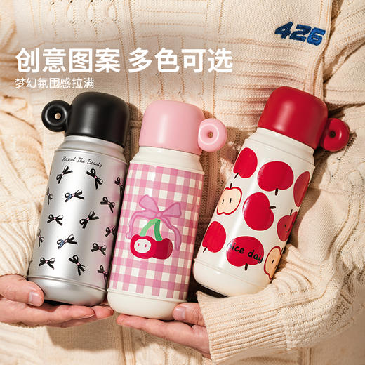 摩登主妇儿童保温杯2024新款学生上学专用便携水杯女生高颜值杯子 商品图2