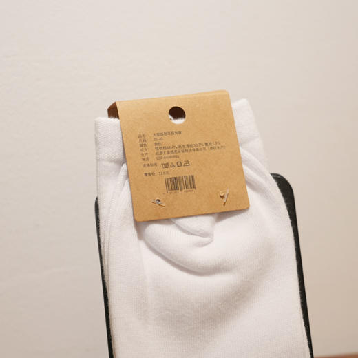 【静思书轩】静思环保袜 商品图1