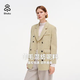 【舒系列】舒库羊驼毛毛呢西装女年秋冬中长款雅丹风气质外套
