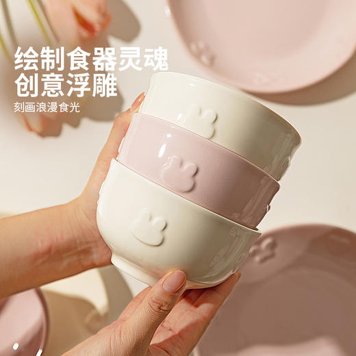 摩登主妇高颜值餐具碗碟家用2024新款碗具陶瓷米饭碗汤碗盘子菜盘 商品图0