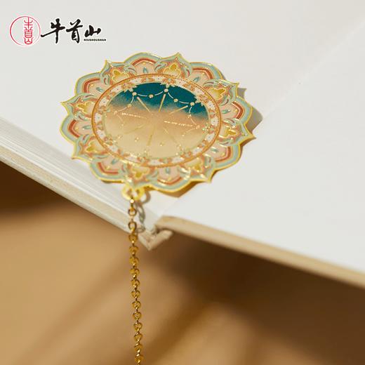 牛首山本心清净书签套装敦煌元素文创高档精致送老师金属小摆件
 商品图2