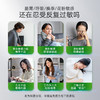 KJ   旭力元牌益生菌颗粒 9.6g 12袋 商品缩略图4