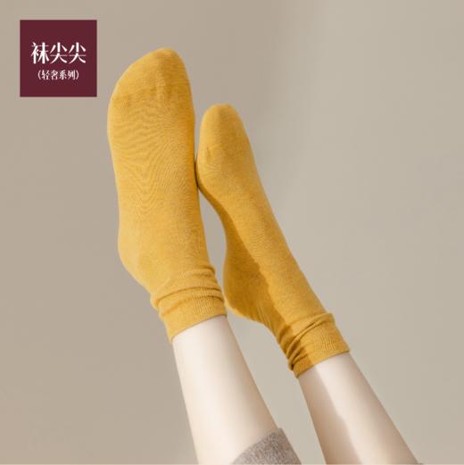 袜尖尖轻奢礼盒袜 商品图12