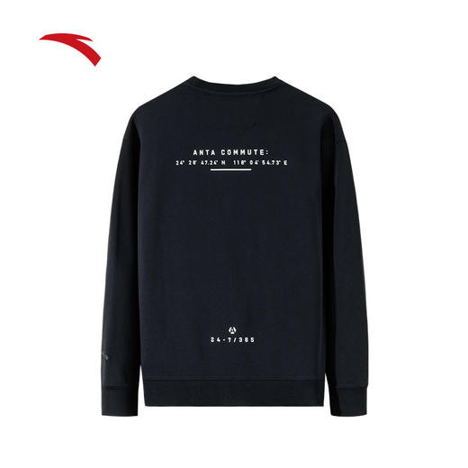 【299任选2件】安踏套头卫衣男士2024冬季新款字母印花圆领运动服上衣152447750N 商品图1