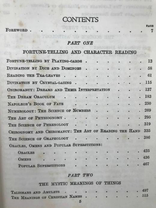 约20世纪早期 未来全书 约百幅插图 漆布精装32开 商品图3