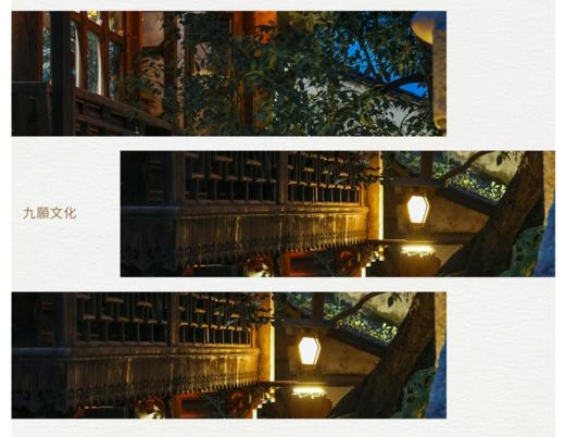 【林白老师推荐】九华清源禅寺 · 静心禅修 | 早课、禅坐、香道、解疑、洗心钟、颂钵等 商品图3