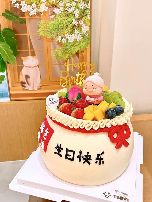 福气满满   寿 商品图2