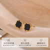 Winy925纯银几何熔岩耳钉轻奢小众金色玛瑙耳饰送女友生日礼物 商品缩略图1
