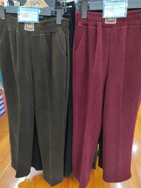 女加绒裤 01606064