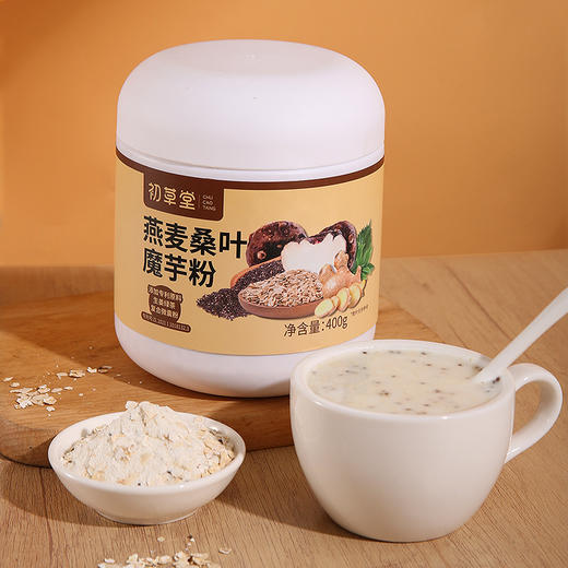 【买3送2 买5送4】初草堂燕麦桑叶魔芋粉 专利配方科学配比 400g/罐 商品图6