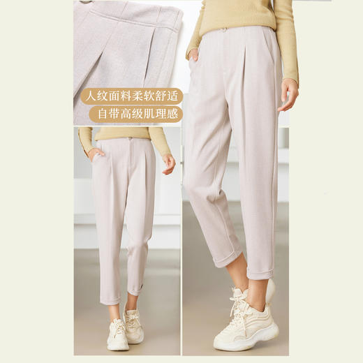 乔万尼休闲裤简约显瘦烟管裤EM4F509 商品图2