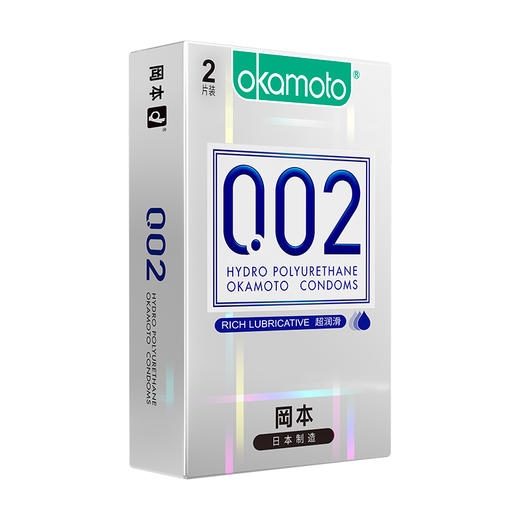 冈本 002超润滑超薄男用安全套 商品图2