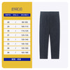 【商务休闲】HX 四季西裤Y002130028403 商品缩略图5