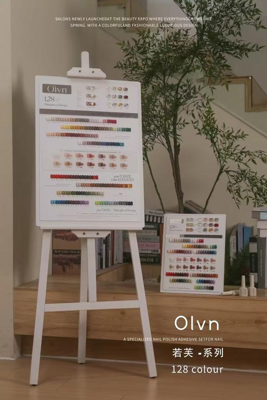 鸥璐若芙-系列128色套装 双色板 商品图0