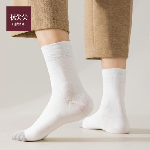 袜尖尖轻奢礼盒袜 商品图3