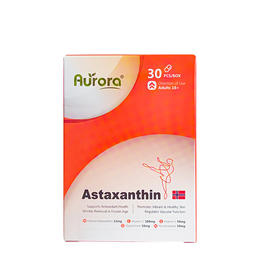 （北仑）挪威Aurora高含量12mg虾青素软胶囊烟酰胺谷胱甘肽雨生红球藻30粒