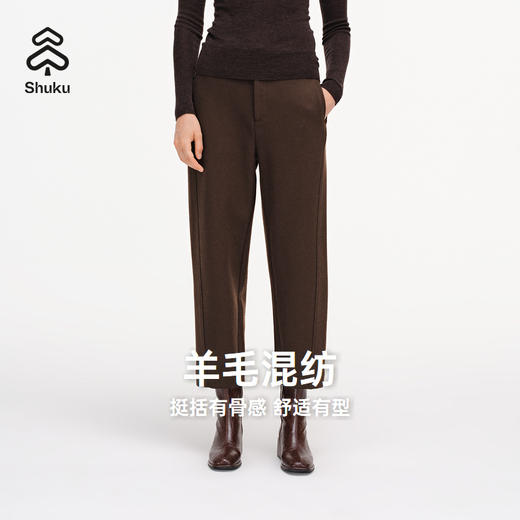 舒库长裤女秋冬羊毛混纺毛呢锥形裤简约通勤裤子 商品图0