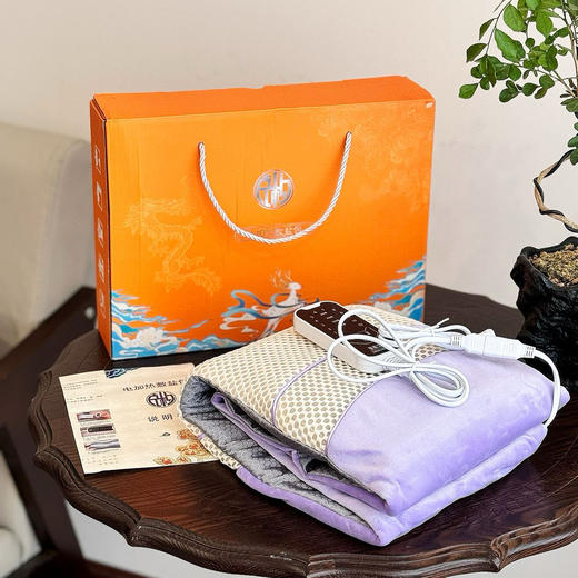 盐掌柜二代盐敷暖宫腰带丨一物多用 护膝/暖宫/肩敷/背肩敷 礼盒装 商品图0