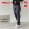 Threegun三枪 【超密绒】男士长裤-61419B011 商品缩略图2