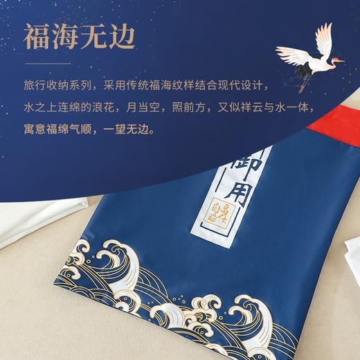 GOX  福海提手袋  泼水国潮风提手袋 商品图5