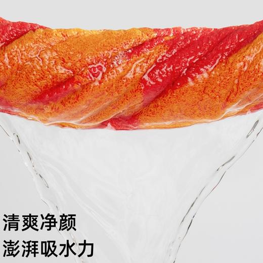 三利毛巾纯棉海绵宝宝棋盘格全棉吸水家用洗脸女柔软男不易掉毛巾 商品图3