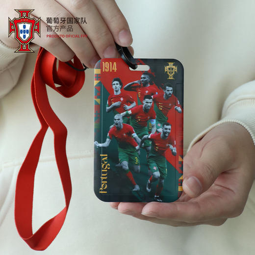 【官方正版】葡萄牙国家队 | 球员形象群星卡套公交卡球迷周边 商品图4