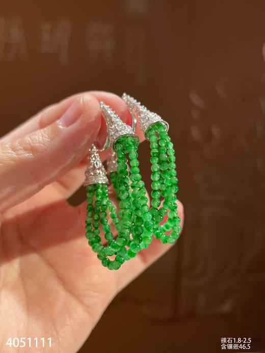 4051111，珠子耳坠。具体价格微信咨询 商品图1