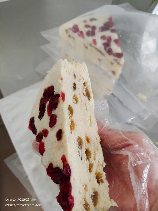 蒙尔草原奶皮子老酸奶/千层奶皮子，蛋白质含量高，糖分低，配料干净，保质期21天，千层奶皮子无添加，无防腐剂，没有保质期，冷藏1周吃完，辽宁省内包邮 商品图5