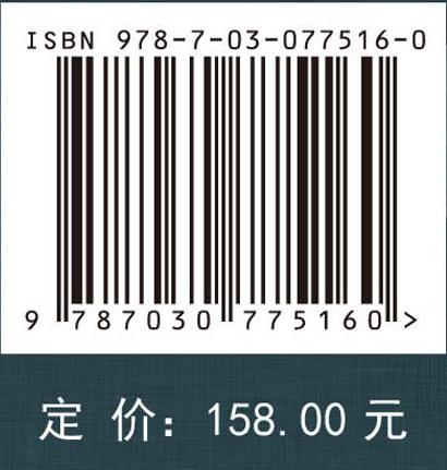 城市地下空间地理信息系统 商品图2