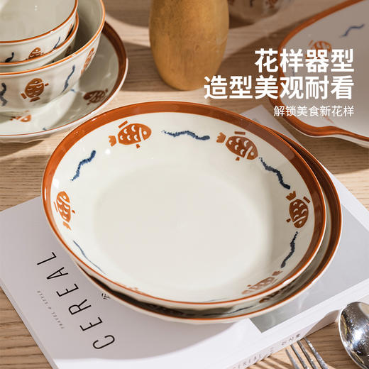 摩登主妇高颜值餐具套装碗盘家用2024新款釉下彩碗碟乔迁新居碗具 商品图4