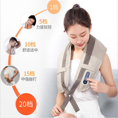 纳百川颈椎按摩器  按摩披肩捶打颈部腰部捶背 商品图3