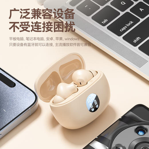 【音乐降噪！通话语音高清】新款真无线蓝牙耳机M69，细腻音质，饱满乐感；私模运动，无拘无束；5.4h超长续航，闲话家常，不再唠叨。多功能触控操作还能带来不一样的体验哦~ 商品图2