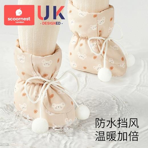 科巢婴儿脚套秋冬新生儿睡觉护脚套0-12月宝宝秋冬款保暖加绒鞋子 商品图3