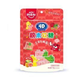 阿麦斯 4D积木酸奶味果汁软糖 72g/袋