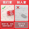 晨光2B考试用橡皮** 商品缩略图3