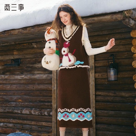 两三事 温酒叙冬 2024冬季新款复古花卉图案针织半身裙长裙 商品图0