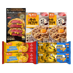 朕宅 美味套餐组合1210g