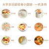 大宇迷你饭煲电煮锅DY-FB31 商品缩略图2